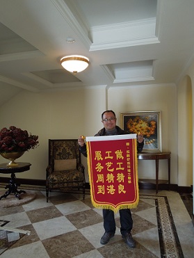 地中海色香蕉视频在线观看业主评价