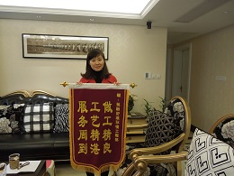 太湖天阙色香蕉视频在线观看业主评价