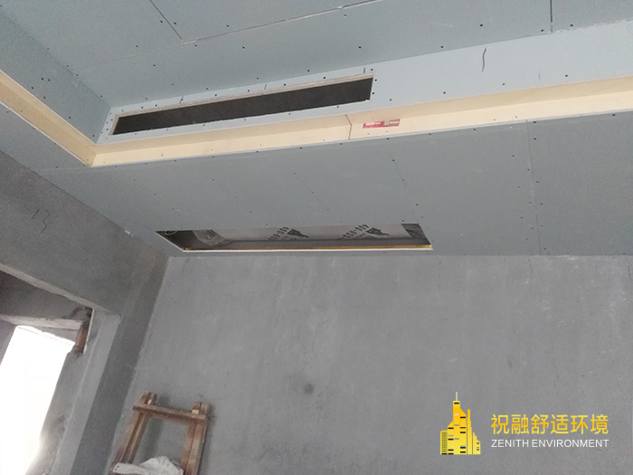萧山河庄街道自建色香蕉视频在线观看